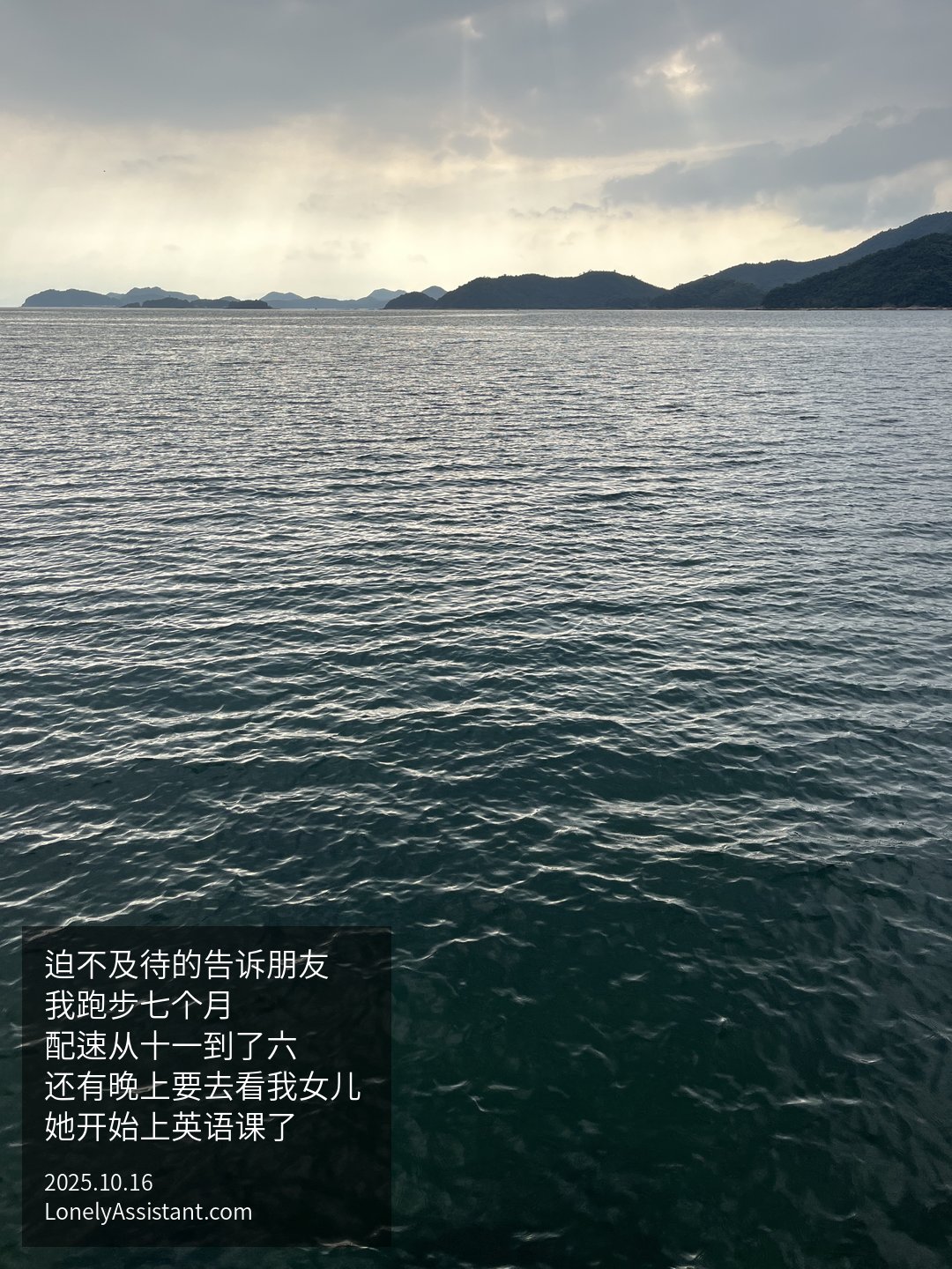 /media/images-phone/2025/10/16/2025-10-16 08.50.11.jpeg